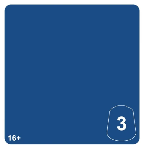 Tone Pro: Ultramar Blue 3