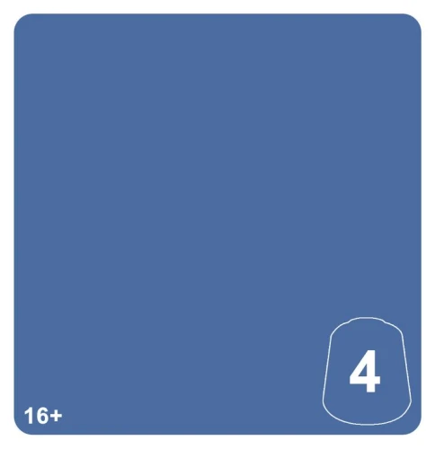 Tone Pro: Ultramar Blue 4