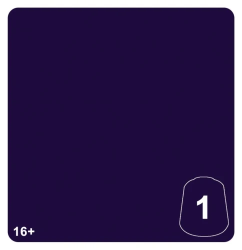 Tone Pro: Shalaxi Violet 1