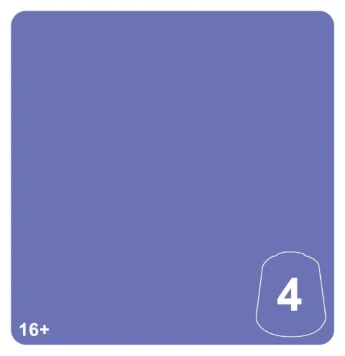 Tone Pro: Shalaxi Violet 4