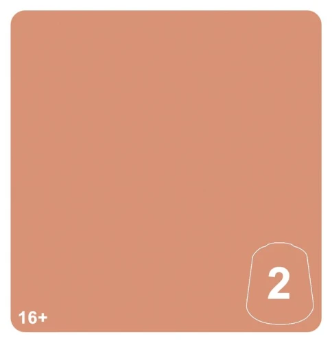 Tone Pro: Celestine Skin 2