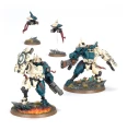The Twin Lance