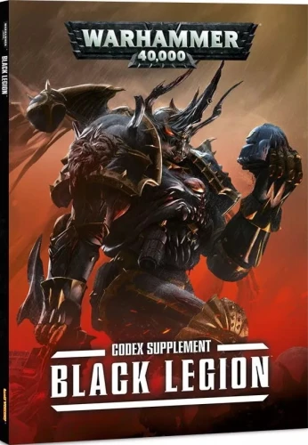 Codex Supplement: Black Legion (7th Edition)