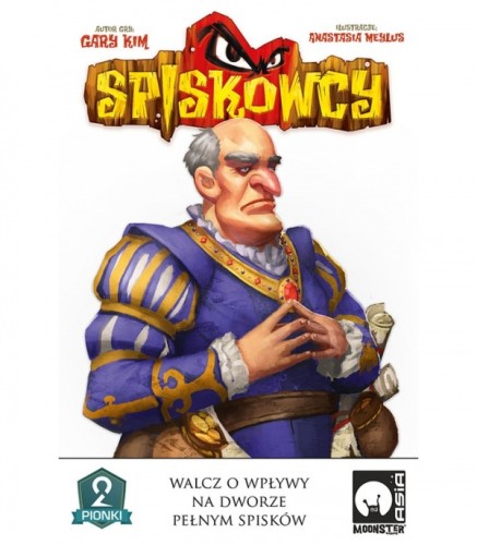 Spiskowcy